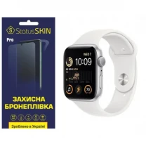 Поліуретанова плівка StatusSKIN Pro на екран Apple Watch SE 2 44mm Глянцева