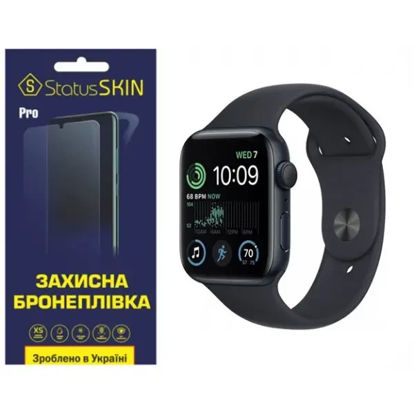 Поліуретанова плівка StatusSKIN Pro на екран Apple Watch SE 2 44mm Матова