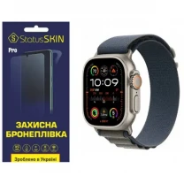 Поліуретанова плівка StatusSKIN Pro на екран Apple Watch Ultra 2 49mm Матова