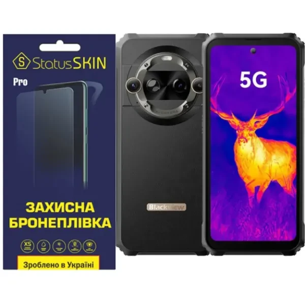 Поліуретанова плівка StatusSKIN Pro на екран Blackview BL9000 Pro Глянцева