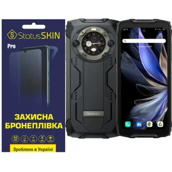 Поліуретанова плівка StatusSKIN Pro на екран Blackview BV9300 Pro Глянцева