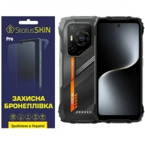 Поліуретанова плівка StatusSKIN Pro на екран Blackview Oscal Pilot 3 Глянцева