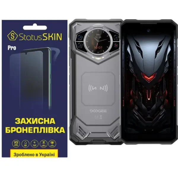 Поліуретанова плівка StatusSKIN Pro на екран Doogee S200 VIP Edition Матова