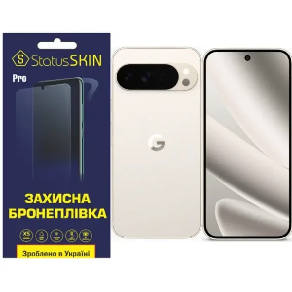 Поліуретанова плівка StatusSKIN Pro на екран Google Pixel 10 Pro XL Глянцева