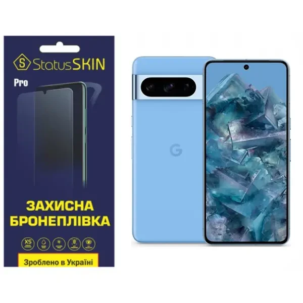 Поліуретанова плівка StatusSKIN Pro на екран Google Pixel 8 Pro Глянцева