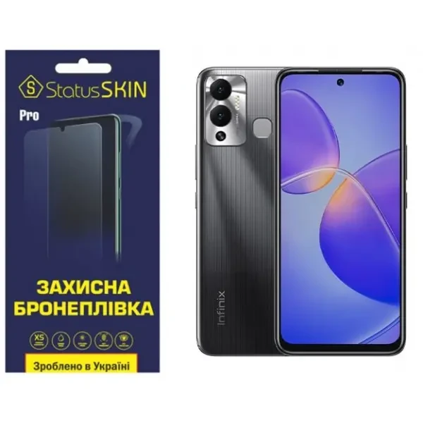 Поліуретанова плівка StatusSKIN Pro на екран Infinix Hot 12 Play Матова