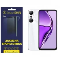 Поліуретанова плівка StatusSKIN Pro на екран Infinix Hot 20 4G Глянцева