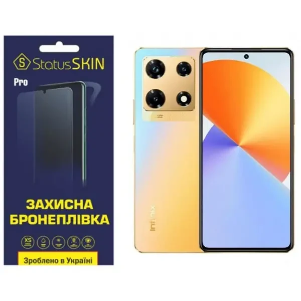 Поліуретанова плівка StatusSKIN Pro на екран Infinix Note 30 Pro Матова