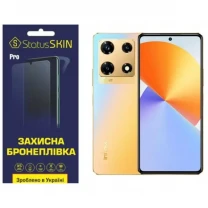 Поліуретанова плівка StatusSKIN Pro на екран Infinix Note 30 Pro Матова