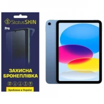 Apple Поліуретанова плівка StatusSKIN Pro на екран iPad 10 (2022) Глянцева
