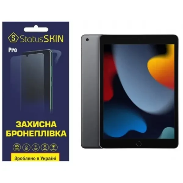 Apple Поліуретанова плівка StatusSKIN Pro на екран iPad 10.2 2021 (a2602) Матова