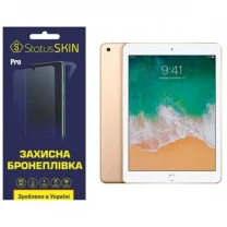 Apple Поліуретанова плівка StatusSKIN Pro на екран iPad 5/Air/Air 2 9.7 Глянцева