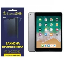 Apple Поліуретанова плівка StatusSKIN Pro на екран iPad 5/Air/Air 2 9.7 Матова