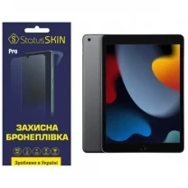 Apple Поліуретанова плівка StatusSKIN Pro на екран iPad 7/8/9 10.2 (2019/2020/2021) Глянцева