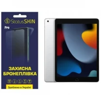 Apple Поліуретанова плівка StatusSKIN Pro на екран iPad 7/8/9 10.2 (2019/2020/2021) Матова