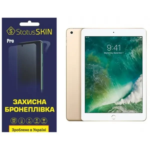 Apple Поліуретанова плівка StatusSKIN Pro на екран iPad 9.7 (2017/2018) Глянцева