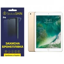 Apple Поліуретанова плівка StatusSKIN Pro на екран iPad 9.7 (2017/2018) Глянцева