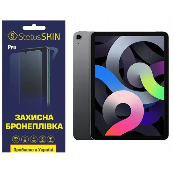 Apple Поліуретанова плівка StatusSKIN Pro на екран iPad Air (2020) Матова
