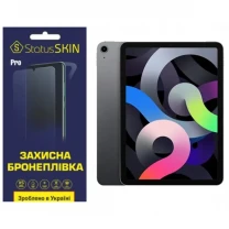 Apple Поліуретанова плівка StatusSKIN Pro на екран iPad Air (2020) Матова