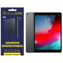 Apple Поліуретанова плівка StatusSKIN Pro на екран iPad Air 2019 (A2152/A2153/A2123) Глянцева
