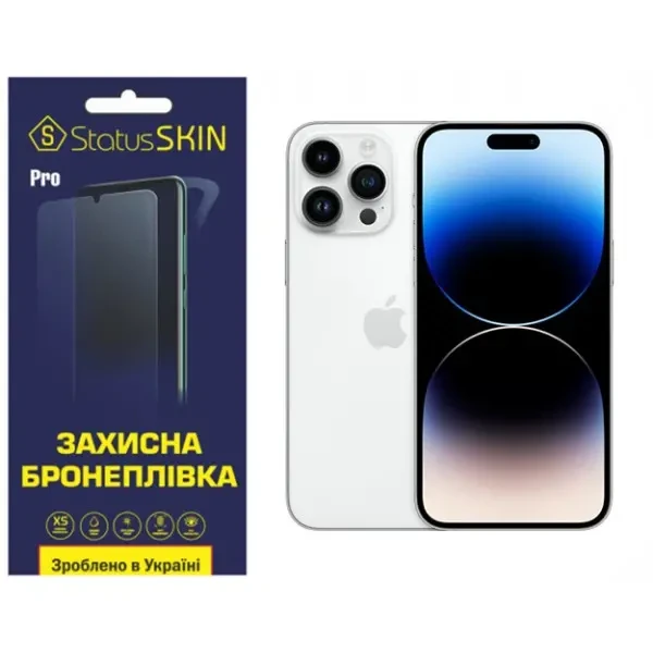 Apple Поліуретанова плівка StatusSKIN Pro на екран iPhone 14 Pro Max Глянцева