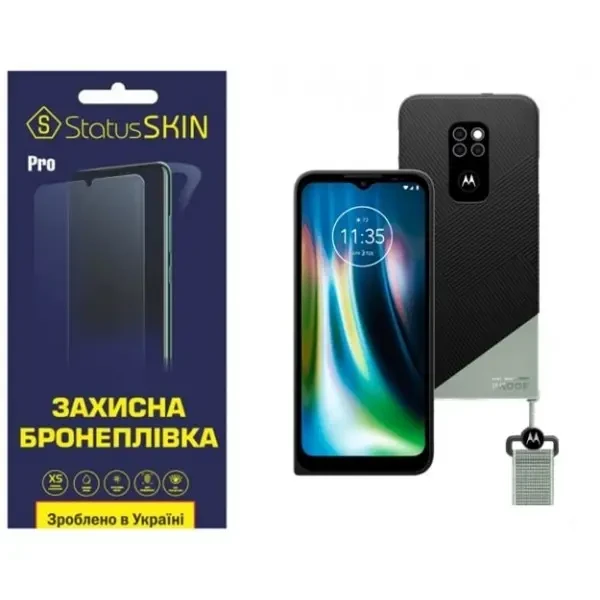 Поліуретанова плівка StatusSKIN Pro на екран Motorola Defy 2021 Глянцева