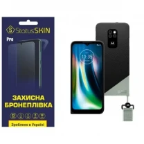 Поліуретанова плівка StatusSKIN Pro на екран Motorola Defy 2021 Глянцева