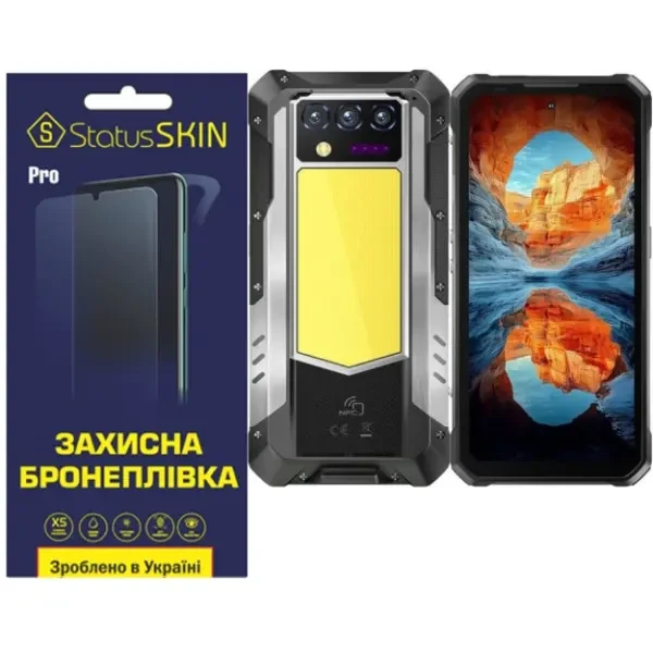 Поліуретанова плівка StatusSKIN Pro на екран Oukitel WP100 Titan Матова