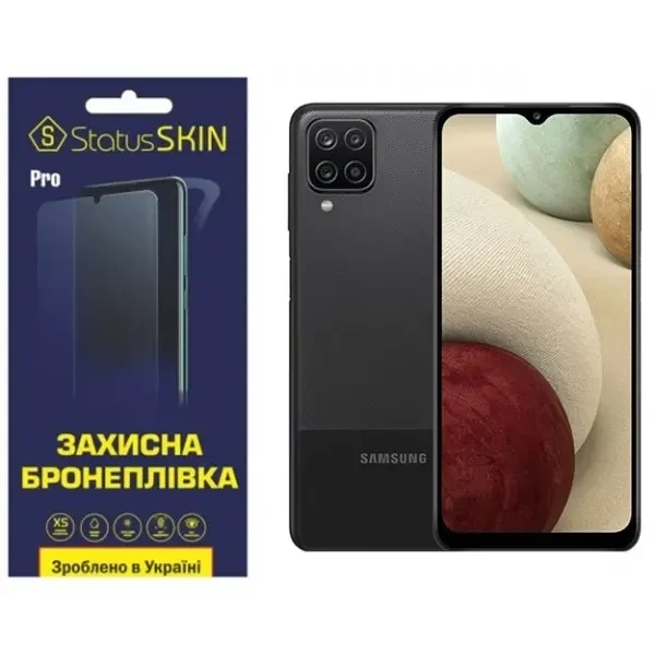 Поліуретанова плівка StatusSKIN Pro на екран Samsung A12 A125/A127/M12 M127 Глянцева