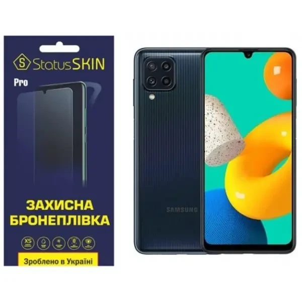 Поліуретанова плівка StatusSKIN Pro на екран Samsung A22 4G/M32 Глянцева