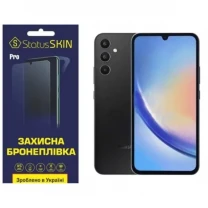 Поліуретанова плівка StatusSKIN Pro на екран Samsung A34 5G A346 Матова