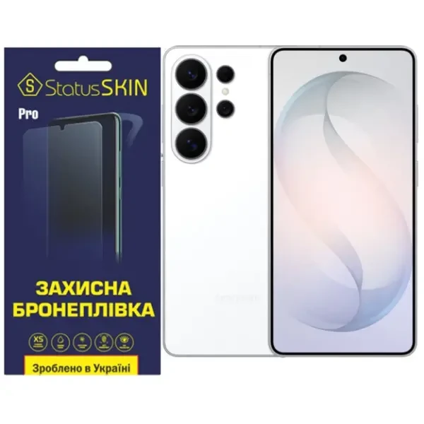 Поліуретанова плівка StatusSKIN Pro на екран Samsung Galaxy S26 Ultra Матова