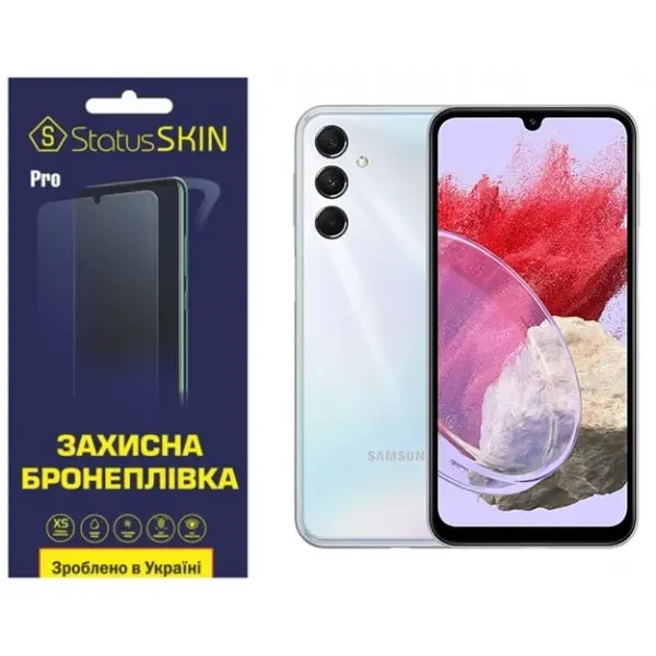 Поліуретанова плівка StatusSKIN Pro на екран Samsung M34 5G M346 Глянцева