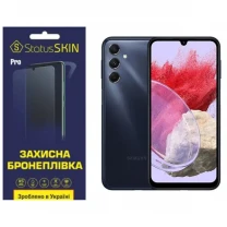 Поліуретанова плівка StatusSKIN Pro на екран Samsung M34 5G M346 Матова