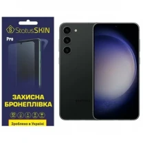 Поліуретанова плівка StatusSKIN Pro на екран Samsung S23 Plus S916 Глянцева