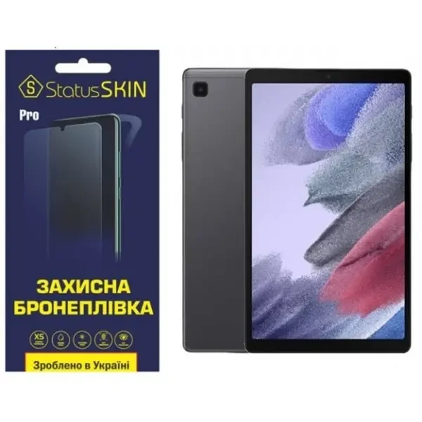 Поліуретанова плівка StatusSKIN Pro на екран Samsung Tab A7 Lite T220/T225 Матова
