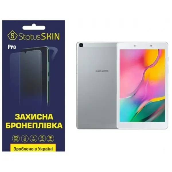 Поліуретанова плівка StatusSKIN Pro на екран Samsung Tab A8 2019 T290/T295 Глянцева