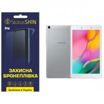 Поліуретанова плівка StatusSKIN Pro на екран Samsung Tab A8 2019 T290/T295 Глянцева