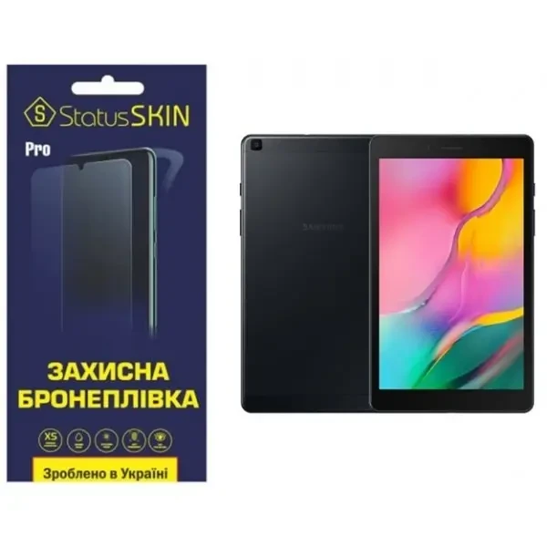 Поліуретанова плівка StatusSKIN Pro на екран Samsung Tab A8 2019 T290/T295 Матова
