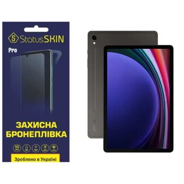 Поліуретанова плівка StatusSKIN Pro на екран Samsung Tab S9 X710/X716 Матова