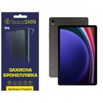 Поліуретанова плівка StatusSKIN Pro на екран Samsung Tab S9 X710/X716 Матова