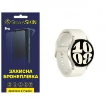 Поліуретанова плівка StatusSKIN Pro на екран Samsung Watch 6 40mm R930/R935 Матова
