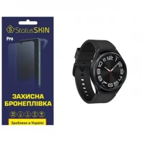 Поліуретанова плівка StatusSKIN Pro на екран Samsung Watch 6 Classic 43mm R950/R955 Глянцева