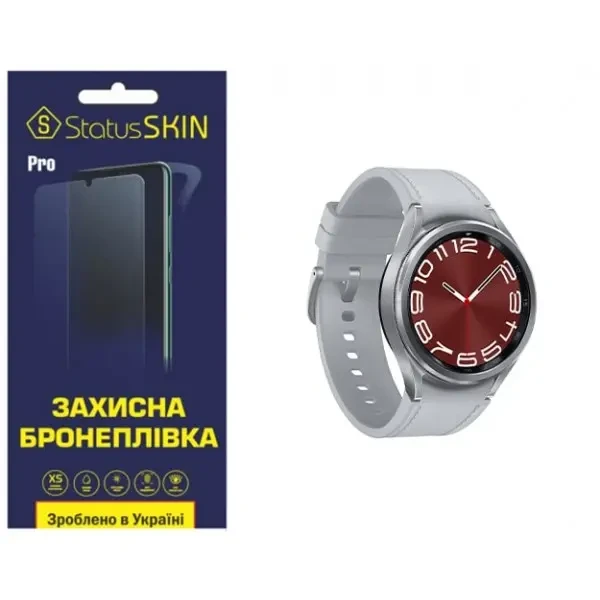 Поліуретанова плівка StatusSKIN Pro на екран Samsung Watch 6 Classic 43mm R950/R955 Матова