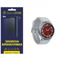 Поліуретанова плівка StatusSKIN Pro на екран Samsung Watch 6 Classic 43mm R950/R955 Матова