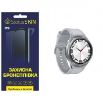 Поліуретанова плівка StatusSKIN Pro на екран Samsung Watch 6 Classic 47mm R960/R965 Матова