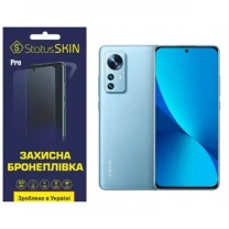 Поліуретанова плівка StatusSKIN Pro на екран Xiaomi 12/12S/12X Глянцева