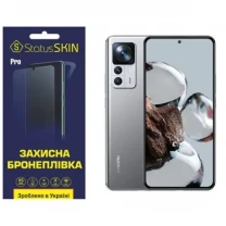 Поліуретанова плівка StatusSKIN Pro на екран Xiaomi 12T/12T Pro/Redmi K50 Ultra Глянцева