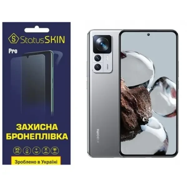 Поліуретанова плівка StatusSKIN Pro на екран Xiaomi 12T/12T Pro/Redmi K50 Ultra Матова