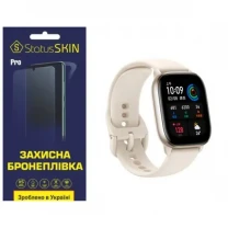 Поліуретанова плівка StatusSKIN Pro на екран Xiaomi Amazfit GTS 4 mini Глянцева